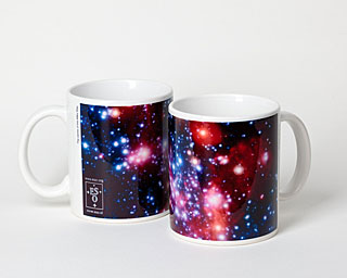ESO Mug: Milky Way Centre 