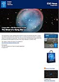 ESO — Le fantôme d'une étoile en fin de vie — Photo Release eso1532fr-ch