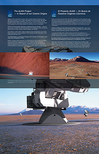 ALMA 1 (Paranal Visitor Centre, English, Spanish)