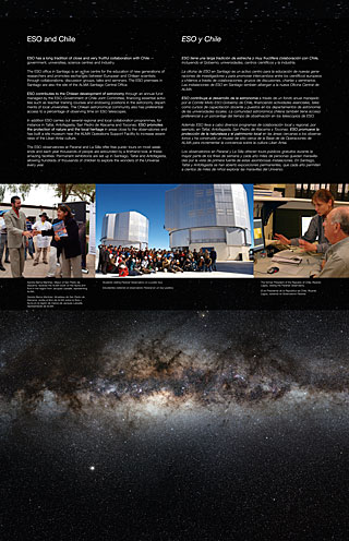 Chile (Paranal Visitor Centre, English, Spanish)