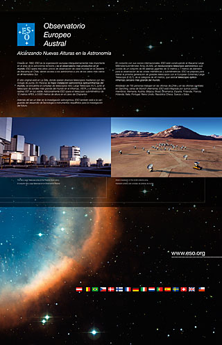 ESO 2 (Paranal Visitor Centre, English, Spanish)