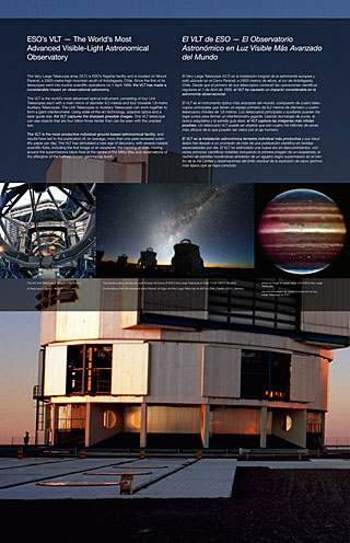 VLT 1 (Paranal Visitor Centre, English, Spanish)