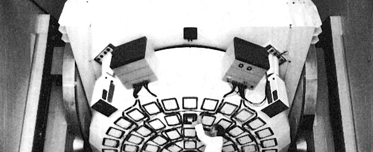 The NTT mirror support system