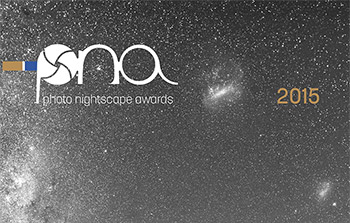 Win a Trip to Paranal with the Photo Nightscape Awards 2015