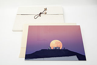  Mounted image: Dramatic moonset on Cerro Paranal - Special wrapping