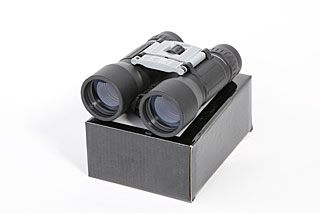 ESO-branded binoculars