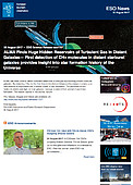 ESO — ALMA détecte la présence de vastes réservoirs cachés de gaz turbulent dans de lointaines galaxies — Science Release eso1727fr-ch