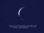 Venus Occultation (Ingress)