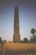 Venus, Moon and the Obelisk of Gezeera